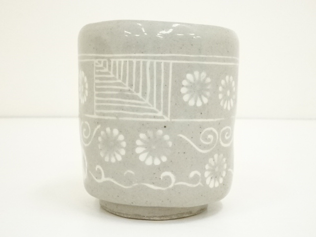 道具 ] - 道具 西尾香斎造 刷毛目筒茶碗（共箱） | ネットショップ圭